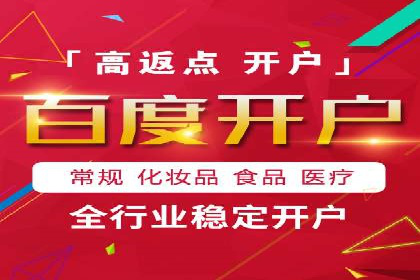 信息流广告文案创作：实战案例解析